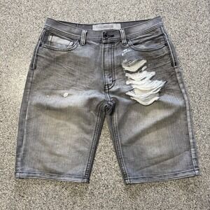 Distressed Gray Men's Jean Shorts
